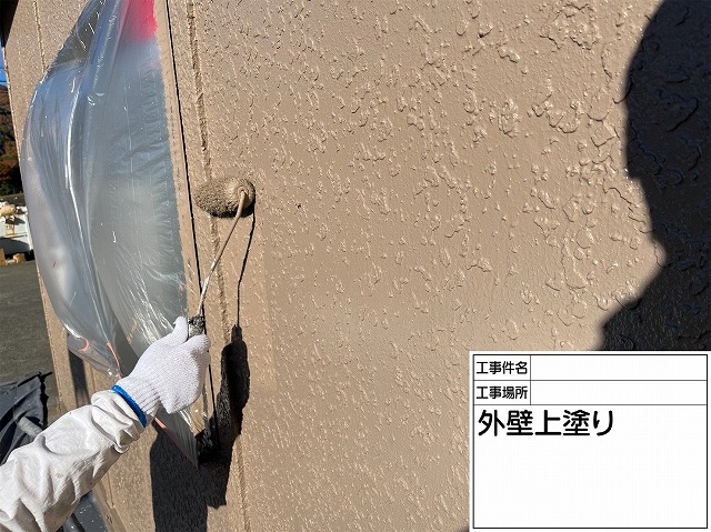 韮崎市　外壁塗装　上塗り